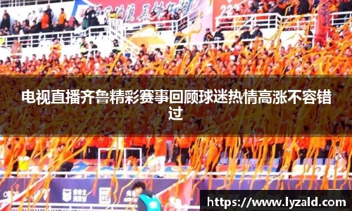 乐鱼官方网站