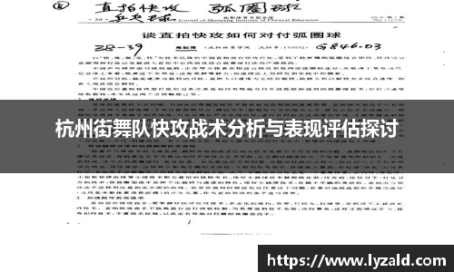 乐鱼官方app下载
