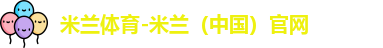 乐鱼