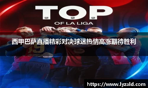 乐鱼官方app下载
