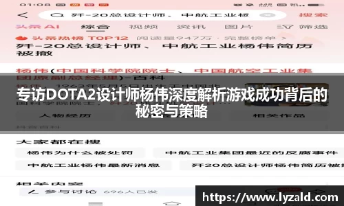 乐鱼“川超”要来了，四川体育局：将借鉴“苏超”联赛经验